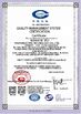 China Wuhan SK EILY Photoelectric Technology Co., Ltd. certificaciones
